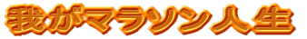䂪}\l